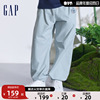 Gap男童2024夏季UPF50+防晒束脚裤儿童装运动长裤890517