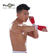 FLUORY火垒拳击绷带弹力5米 运动散打格斗训练泰拳缠手绑带护手布