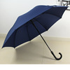 高档超大长柄碳纤维伞男士黑胶结实商务防晒弯把雨伞1.2米27寸大