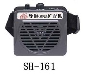  邦华 SH-161导游喊话教学扩音器长待机锂电大功率小蜜蜂