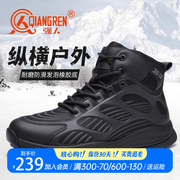 强人3515男靴冬季保暖加绒靴户外短靴高帮训练鞋棉鞋徒步登山鞋子