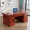 中式实木办公桌1.8米胡桃色，老板桌简约现代大班台1.4米带抽屉组装