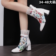 欧美外贸跨境4748大码花朵中国风蕾丝短靴粗跟中式及踝靴拼色裸靴