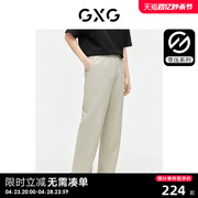 gxg男装零压明线设计西装裤，薄款休闲裤透气男款，裤子2024夏季
