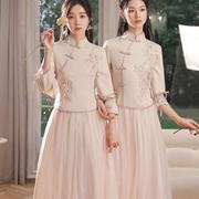 中式伴娘服姐妹团闺蜜装春季裙修身显瘦中国风婚礼旗袍复古女
