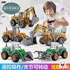 儿童无线遥控推土机玩具，挖掘机男孩夹木机，铲车钻地机电动工程车
