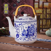 陶瓷茶壶青花瓷套装茶具景德镇凉水冷水茶水泡茶提梁壶大容