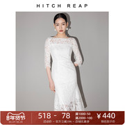 希区高端白色连衣裙女春季2024年原创设计蕾丝法式气质鱼尾裙