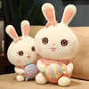 兔子毛绒玩具儿童女陪睡觉大号抱枕女孩布娃娃可爱小白兔公仔玩偶