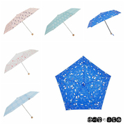 日本 Moomin 姆明 亚美 可爱 碎花 轻便 折叠 晴雨伞 太阳伞