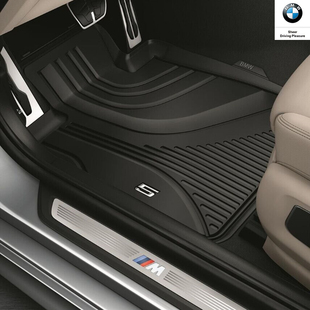 宝马BMW5系原厂脚垫G30G38地毯包尾脚垫520530540橡胶脚垫防
