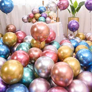 12寸金属球 10寸乳胶气球加厚 浪漫铬色气球婚庆生日派对场景布置