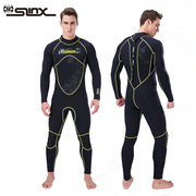 男超弹长裤湿衣雷克斯赛潜水服，slinx连体耐磨长袖，保暖3mm防寒防晒