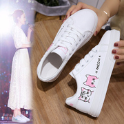 猫咪小白鞋女2023秋季韩版平底板鞋休闲夏季学生女鞋春季白鞋