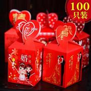 喜糖盒子礼盒空盒婚庆中国风婚礼糖果盒，创意包装纸盒结婚