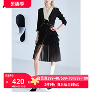 黑色假两件网纱西装外套，女2023春装，设计感小众气质中长款西服