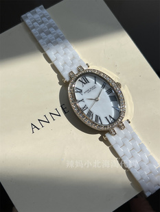 美国anneklein复古风，椭圆形贝母女士石英，水钻纯白色陶瓷手表
