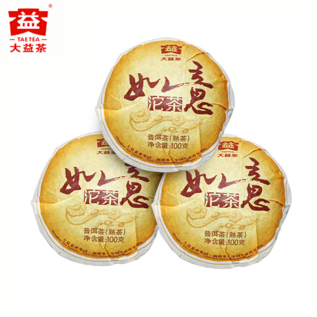 大益沱茶100