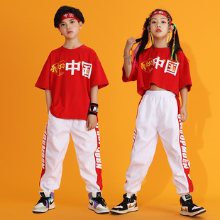 国潮儿童运动套装男童嘻哈街舞，服装女孩啦啦队，演出服架子鼓表演服