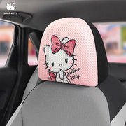 kitty汽车座椅头枕套可爱卡通，车用枕头保护套，罩头帽头套四季全包