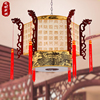 现代羊皮新中式吊灯仿古中国风餐厅客厅木艺灯茶楼饭店工程灯具