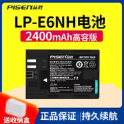 品胜lp-e6nh电池适用佳能5d480d5d25d370d60d6d7d2单反相机5dsr7dr5c90d6d2lp-e6nr5r6r7电池