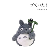 日本totoro吉卜力限量正版煤球荷叶龙猫公仔，玩偶娃娃毛绒玩具