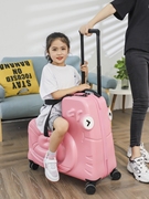 行李箱可坐人小孩可骑行拉杆箱女款带娃儿童旅游箱子s便携式小生