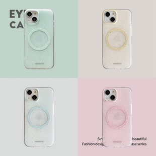 eyekey 多巴胺薄荷绿泼墨磁吸适用苹果16promax手机壳iphone13新款12情侣16女14promax防摔15pro苹果14手机套