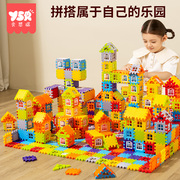 积木拼装盖房子小别墅模型diy手工小屋8岁12男孩玩具女生生日礼物