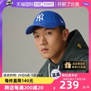 自营纽亦华mlb弯檐遮阳男女ny棒球帽子女，休闲运动简约