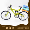 仿真1 8避震山地自行车模型合金可拼装diy益智单车玩具摆件有