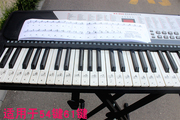 超稳手提式换挡通用双管X架88键61键电子琴架子键盘架古