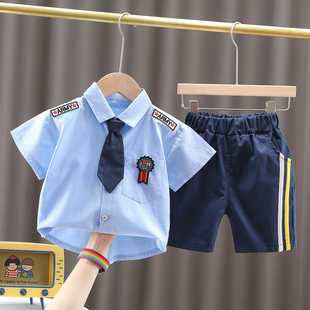 男宝宝夏装套装2023小童洋气衬衫衣服帅气男童夏季短袖两件套