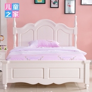 美式儿童床全实木公主，床1.35米单人床，1.5m男孩女孩套房家具白色