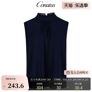 CONATUS/珂尼蒂思夏黑色半高领雪纺透气无袖百搭时尚上衣女