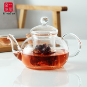 一屋窑耐热玻璃茶壶过滤内胆，泡茶壶透明玻璃花草茶壶茶具家用