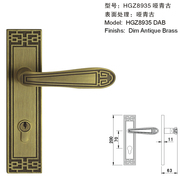 百乐门新中式门锁室内卧室中式简约实木房门青古铜门锁全铜
