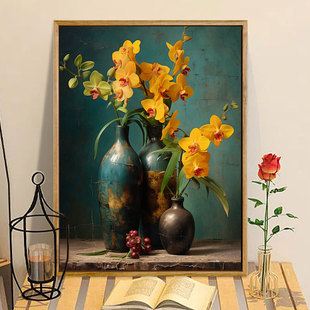 静物花卉 diy数字油画卧室客厅植物水彩画摆件手工丙烯解压油彩画