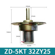 单相/三相稳压器配件32ZY25伺服电机马达38ZY25