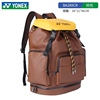 YONEX尤尼克斯羽毛球包双肩背包大容量独立鞋仓国家队球包BA289CR
