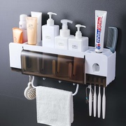 牙刷置物架免打孔刷牙杯卫生间漱口杯套装，壁挂牙膏架吸壁式牙具架