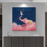 粉色大象大芬油画村客厅沙发背景墙壁装饰画星空小女孩儿童房挂画