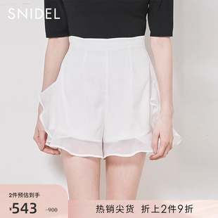 snidel春夏款甜美仙女，纯色高腰荷叶边雪纺短裤swfp231245