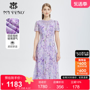 马天奴(马天奴)女装，紫色印花雪纺连衣裙短袖，裙子长裙早夏季