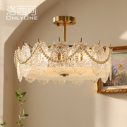 洛西可法式复古玻璃，吸顶灯美式轻奢客厅，卧室餐厅入户灯具