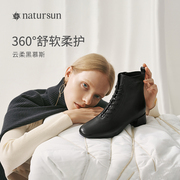 natursun商场同款秋季女高帮马丁靴圆头中跟短靴云柔黑慕斯360°