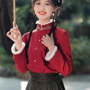新中式国风汉元素红色衬衫配马面裙的上衣，秋冬季加厚衬衫女款长袖