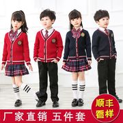 2020幼儿园园服秋冬款英伦学院风班服男女儿童中小学生校服合唱服