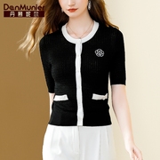 丹慕妮尔洋气针织衫女夏季设计感开衫气质短袖薄款上衣